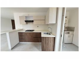 2 Habitación Apartamento en venta en Parque de los Pies Descalzos, Medellín, Medellín