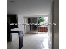 2 Habitación Apartamento en venta en Parque de los Pies Descalzos, Medellín, Medellín