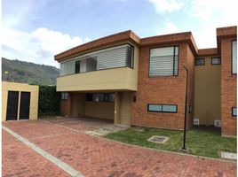 3 Habitación Villa en venta en Cundinamarca, Chia, Cundinamarca