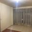 4 Habitación Villa en venta en Cali, Valle Del Cauca, Cali