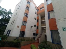 3 Habitación Apartamento en venta en Lago Calima, Cali, Cali