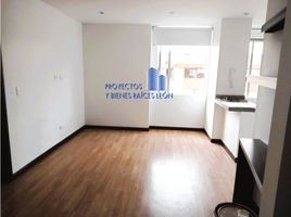 1 Habitación Apartamento en venta en Bogotá, Cundinamarca, Bogotá