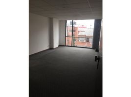 47 m² Office for sale in Cundinamarca, Bogotá, Cundinamarca