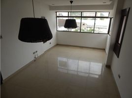 2 Bedroom Apartment for rent in Bolivar, Cartagena, Bolivar