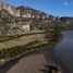  Terreno (Parcela) en venta en Chile, Rio Ibanez, General Carrera, Aisén del General Carlos Ibáñez del Campo, Chile