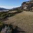  Terreno (Parcela) en venta en Chile, Rio Ibanez, General Carrera, Aisén del General Carlos Ibáñez del Campo, Chile