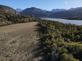  Terreno (Parcela) en venta en Chile, Rio Ibanez, General Carrera, Aisén del General Carlos Ibáñez del Campo, Chile