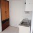 2 Bedroom Apartment for rent in Cundinamarca, Bogota, Cundinamarca