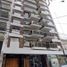 Appartement 3 chambre à vendre à Lomas De Zamora, Buenos Aires, Lomas De Zamora