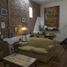 1 Habitación Apartamento en venta en Capital Federal, Buenos Aires, Capital Federal