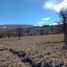  Land for sale in Rio Negro, Bariloche, Rio Negro