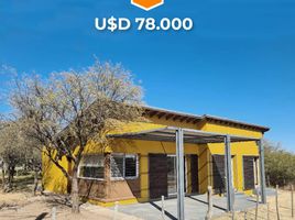 2 Bedroom Villa for sale in San Luis, Junin, San Luis