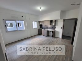 1 Schlafzimmer Appartement zu verkaufen in La Matanza, Buenos Aires, La Matanza