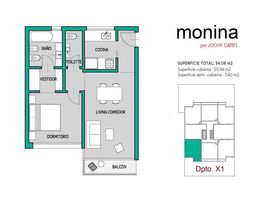 1 Schlafzimmer Wohnung zu verkaufen in Moron, Buenos Aires, Moron