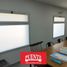 300 m² Office for sale in Esteban Echeverria, Buenos Aires, Esteban Echeverria