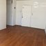 2 Bedroom Apartment for sale in Chile, Santiago, Santiago, Santiago, Chile