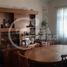 3 Bedroom Villa for sale in Valparaiso, Valparaiso, Quilpue, Valparaiso