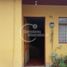 3 Bedroom Villa for sale in Valparaiso, Valparaiso, Quilpue, Valparaiso