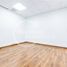 291 제곱미터입니다 Office for sale in 칠레, Santiago, 산티아고, 산티아고, 칠레