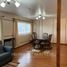 2 Habitación Casa en venta en Chile, Punta Arenas, Magallanes, Magallanes y Antártica Chilena, Chile