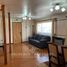 2 Habitación Casa en venta en Chile, Punta Arenas, Magallanes, Magallanes y Antártica Chilena, Chile
