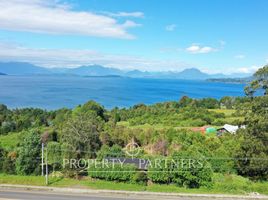  Terreno (Parcela) en venta en Los Ríos, Futrono, Ranco, Los Ríos