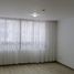 2 Bedroom Apartment for rent in Fundacion Cardioinfantil-Instituto de Cardiologia, Bogota, Bogota