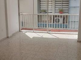 3 Habitación Apartamento en venta en Centro Comercial Buenavista, Barranquilla, Barranquilla