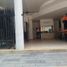 30 SqM Office for sale in Centro Comercial Unicentro Medellin, Medellin, Medellin