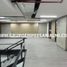 200 m² Office for rent in Centro Comercial Unicentro Medellin, Medellín, Medellín