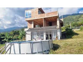 4 Habitación Villa en venta en El Cerrito, Valle Del Cauca, El Cerrito