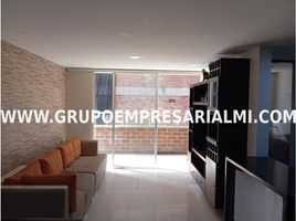 Appartement 3 chambre à vendre à Envigado, Antioquia, Envigado