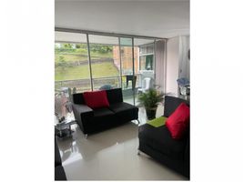 3 Habitación Villa en venta en Parque de los Pies Descalzos, Medellín, Medellín