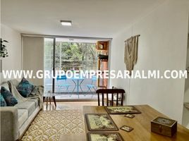 Condominium 3 chambre à vendre à Medellin, Antioquia, Medellin