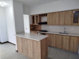 3 Habitación Apartamento en venta en Metro de Medellín, Bello, Bello