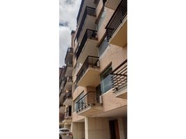 4 Habitación Apartamento en venta en Colombia, Bogotá, Cundinamarca, Colombia