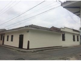 6 Habitación Casa en venta en Guadalajara De Buga, Valle Del Cauca, Guadalajara De Buga