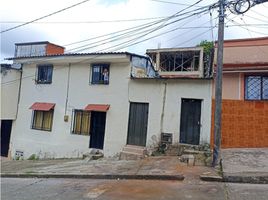 7 Bedroom House for sale in Quindio, Armenia, Quindio