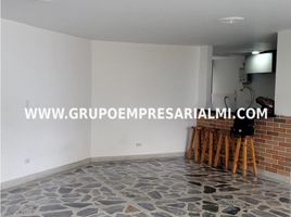 Appartement 3 chambre à vendre à Medellin, Antioquia, Medellin