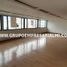 266.81 SqM Office for rent in Antioquia, Medellin, Antioquia