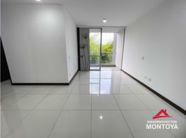 3 Bedroom Apartment for sale in Risaralda, Pereira, Risaralda