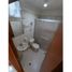 2 chambre Appartement for sale in Bucaramanga, Santander, Bucaramanga