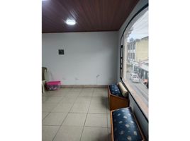 0 m2 Office for sale in Boyaca, Tunja, Boyaca