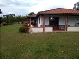 4 Habitación Casa en venta en Marinilla, Antioquia, Marinilla