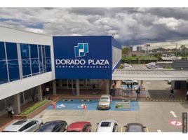 117.98 m² Office for rent in Aeropuerto Internacional El Dorado, Bogotá, Bogotá