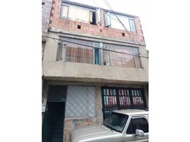Villa 8 chambre à vendre à Bogota, Cundinamarca, Bogota