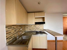 2 chambre Appartement for sale in Itagui, Antioquia, Itagui