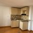 2 chambre Appartement for sale in Itagui, Antioquia, Itagui