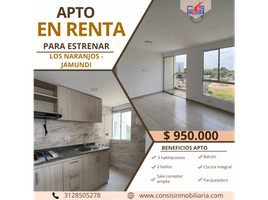 3 Habitación Departamento en alquiler en Jamundi, Valle Del Cauca, Jamundi