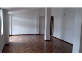 5 Habitación Departamento en venta en Manizales, Caldas, Manizales